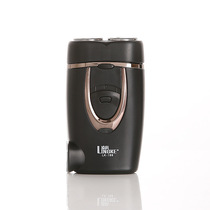 Original new electric razor mens fully automatic rechargeable beard razor washable travel razor