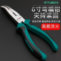 Manual bent nose pliers toothless elbow pliers 45 degree tilted head pliers tool curved nose pliers toothless tip wire cutting pliers