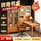 Solid Wood Corner Desk Bookcase Integrated Student Writing Desk L-Shaped Combination Corner Bedroom Computer Study Desk