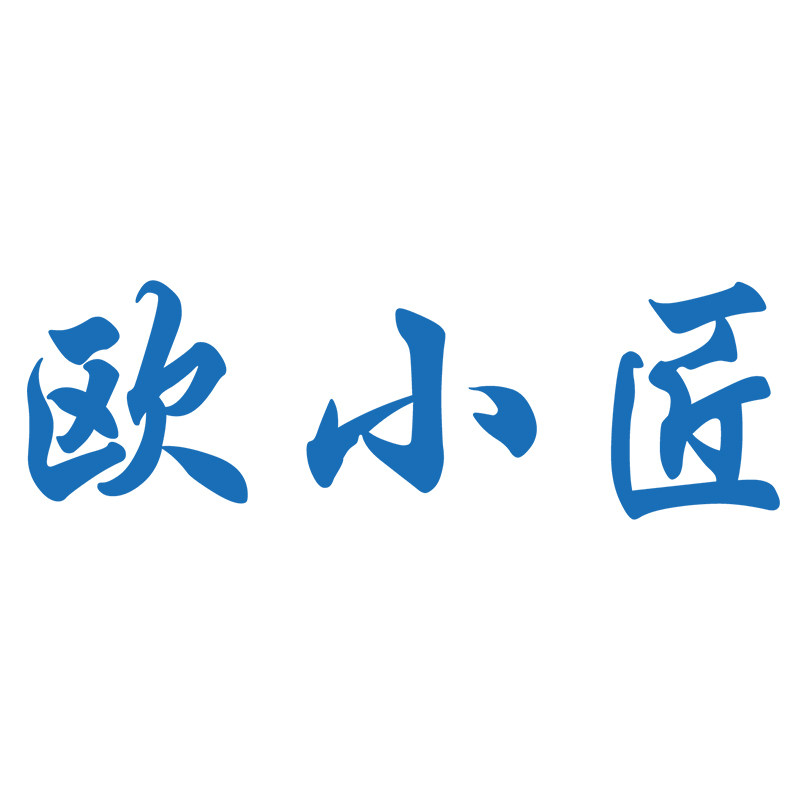 欧小匠官方店