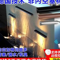 Stainless steel wall-mounted waterfall outlet flowing water wall water curtain wall rockery garden garden circulation landscape water tank