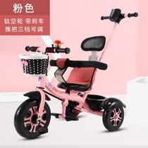 Bicycle childrens mens and womens lightweight childrens tricycle bicycle child girls outdoor baby toy pedal