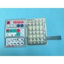 Robot key switch film STEC-380 STAR Robot operating handle key film STEC-360