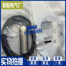 Brand new XS630B1PAL2 XS618B11BL2 inductive sensor quality guaranteed in stock