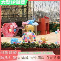 Large fiberglass cartoon sculpture customized shopping mall IP outdoor character ornaments beautiful doll Internet celebrity mascot