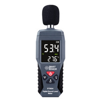 Germany imported ST9604 noise meter decibel meter handheld sound level meter noise tester sound detection professional