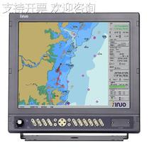 Xinnuo HM5817 Electronic Chart System ECS Shipborne Satellite Navigation Offshore Marine Chart Chart Machine CCS Certificate