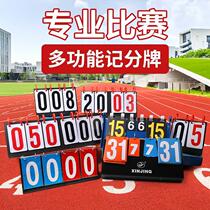 Basketball scoreboard tactical card flop scorer football scoreboard sports multi-functional double-sided digital display scorer