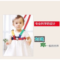 babycare summer breathable baby toddler belt traction rope learning to walk anti-lost walking baby artifact summer four seasons