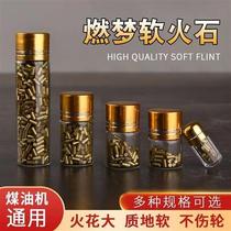 flint kerosene lighter universal soft flint lighter flint grain spark stone zp universal flint package