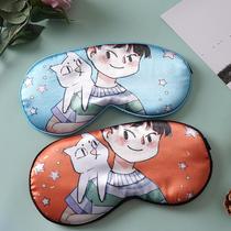 Manufacturer printed eye mask sleep mask double-sided blackout ice pack eye mask adjustable heated eye mask