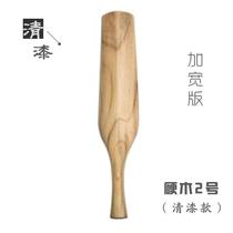 Stick mallet hammer wooden hammer wood solid laundry stick hard solid stick laundry hammer hook solid