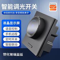 Graffiti solution wall 86 smart dimmer switch panel knob type light brightness color temperature adjustment voice control