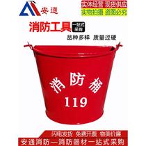 Fire sand bucket semi-circular large painted yellow sand fire extinguishing drill emergency red iron bucket gas station equipment tools