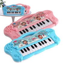 Cross-border hot selling multifunctional music electronic keyboard childrens educational interactive teaching musical instrument toy 1019-15