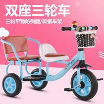 Baby girl stroller mens and womens auxiliary pedal tricycle childrens pedal bicycle can sit on toy children