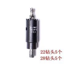 Machine tap water water ground} artifact pipe warm iron pipe non-stop water supply fire protection water-proof hole device high-pressure pressure opening