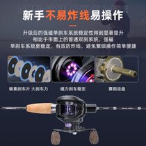 Xiongwang Luya Rod Set UL L ultra-light solid carbon horse mouth micro spinning wheel complete set of horse mouth rod stream rod