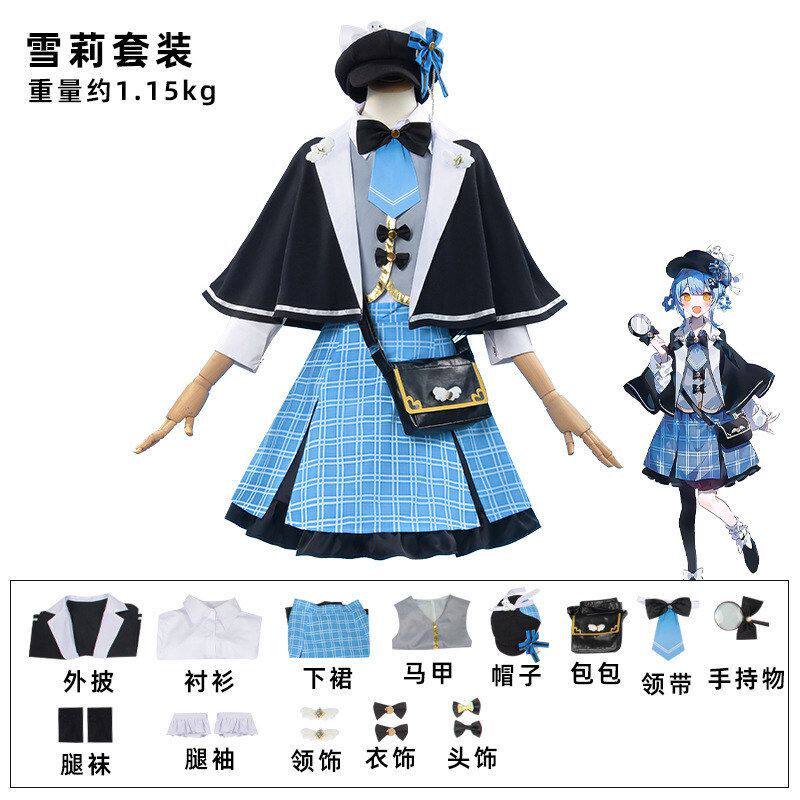 魔法少女的魔女审判橘雪莉cos服，超治愈的二次元穿搭_Cosplay女装_淘宝游戏网