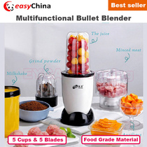 4 5 in 1 Bullet Blender Multifunction Chopper Juicer