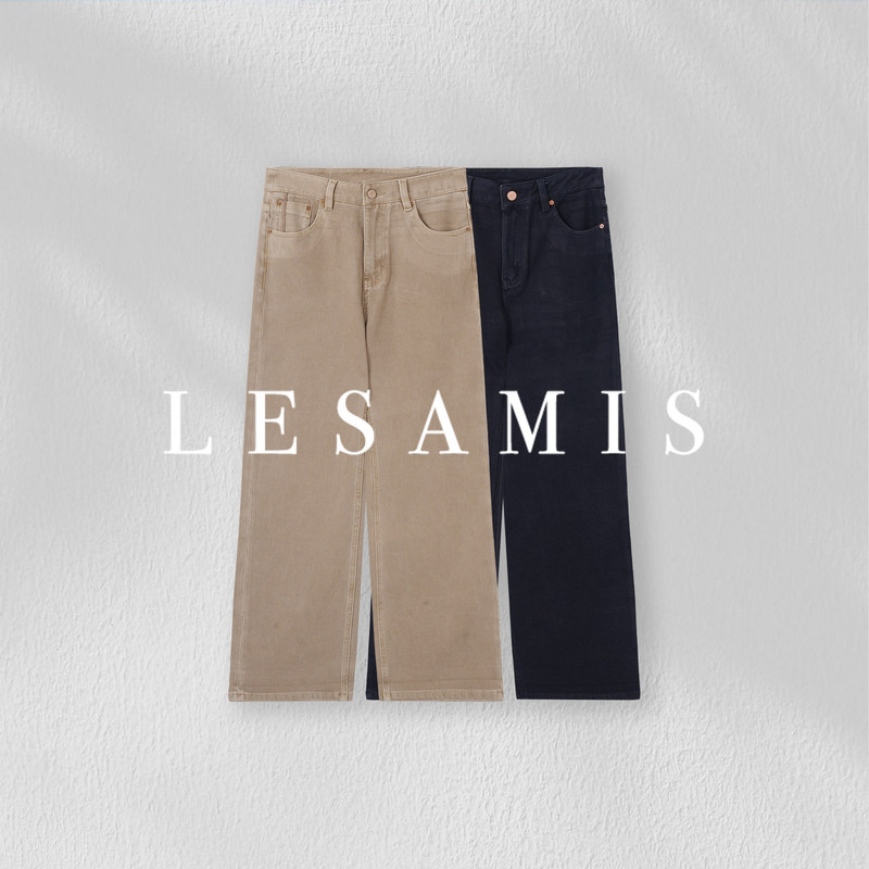 Lesamis·「Free Tracking」Retro Style Tencel Cotton Stretch High-Waisted Jeans B092002774