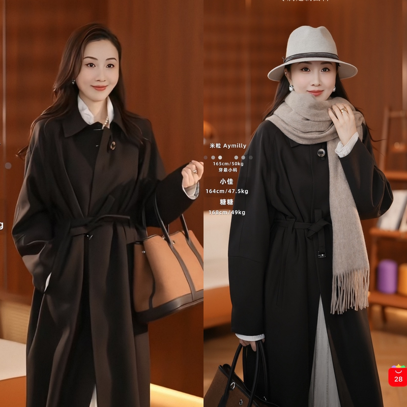 Lesamis·「Saint Petersburg」Luxury Line·100% Wool Color-Block Long Trench Coat A152002908