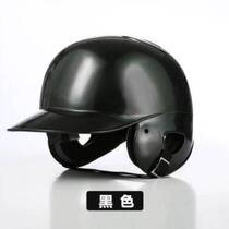 Protective shield coat party hat head-mounted baseball cap electrician youth German softball beer wardrobe building materials]