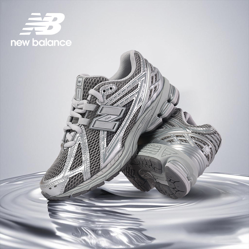 [Same Style as Iu] New Balance Nb Genuine Liquid Silver Men's and Women's Sports Casual Dad Shoes M1906Reh