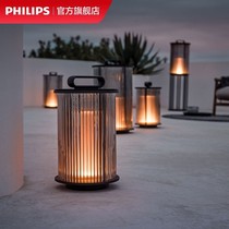 Philips Lighting Outdoor Light Waterproof Modern Solar Garden Light Art Garden Cage Light Landscape Light Garden