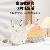 新疆桌面收纳盒多层抽屉式宿舍高颜值学生桌上化妆品头饰ins