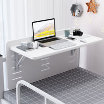 Xinjiang folding dormitory desk bedside dormitory upper and lower bunk artifact suspended table simple modern foldable lazy