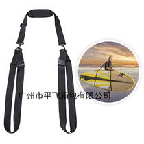 SUP surfboard shoulder straps kayak straps canoe portable paddle board fixed straps adjustable straps