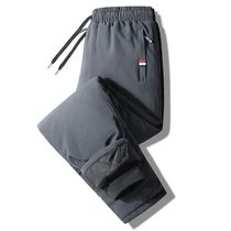 Autumn Pants Mens Elastic Waist Fitness Sportswear New Wint