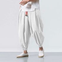 Solid Color Harem Pants Fashion baggy Bottoms Casual Joggers