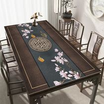 Xinjiang table mat waterproof and oil-proof Chinese elegant dining table mat household tablecloth rectangular table mat wash-free square table
