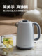 Thermoshu Kettle 2025 new household electric kettle fully automatic power outage stainless steel kettle electric kettle