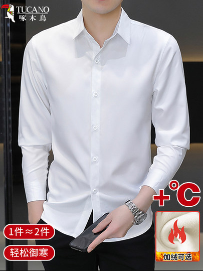 Camisa blanca Woodpecker de manga larga para hombre, otoño e invierno, camisa blanca nueva, antiarrugas, sin hierro, más camisa de manga larga de terciopelo