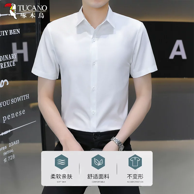 Summer shirt, with short sleeve