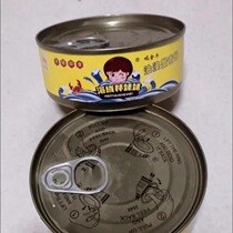 (Grab) Sujinniu authentic crab roe sauce ready-to-eat crab meat crab powder seafood canned crab roe noodles and rice