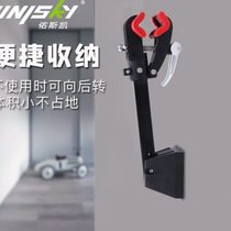 Rack table maintenance rack car repair bench car surface wall maintenance bench parking self-carbon fiber X aluminum alloy car repair