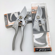 Zhang Xiaoquan exported to Japan and Germany garden pruning shears garden fruit tree pruning scissors household branches to cut thick branches and flowers