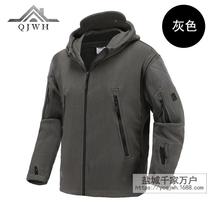 New product: TAD Shark Skin Soft Shell Outdoor Warm Lined Fleece Jacket Mens Coldproof Jacket Wind Hood