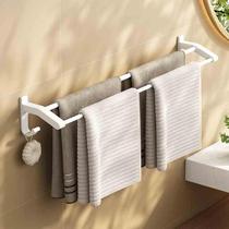 White towel rack without punching space aluminum bathroom toilet bathroom rack wall hanging double pole towel bar