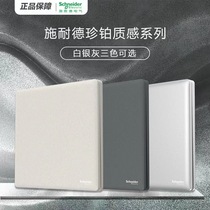 Top ten brands of switch socket panel gray switch socket one open double open single double control five hole socket wall switch
