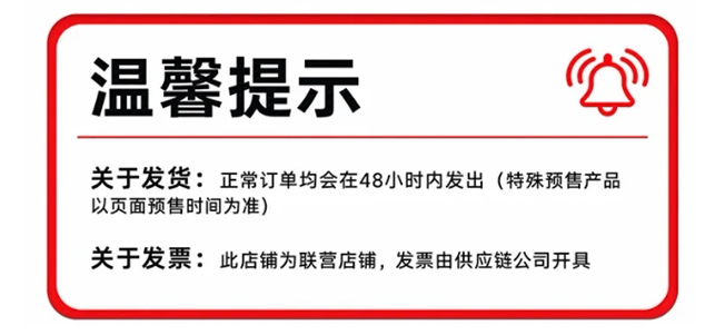 SKIN GRAVITY奢润抗皱紧致精粹水乳7 — 1