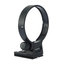 Suitable for Sigma 100-400mm lens tripod ring Fuji X-mount tripod bracket quick release plate