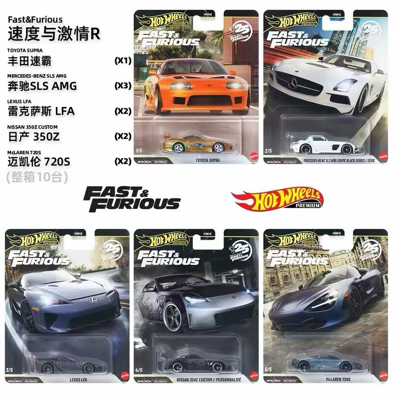 Hot Wheels Car Culture Iron Base Rubber Tire Genuine Alloy Sports Car Trendy Toy Gift
