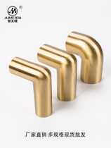 Brass elbow new Chinese armrest copper sleeve corner elbow chair foot cover bed back connection accessories hardware sheath