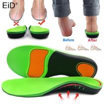 Best EVA Orthopedic Shoes Sole Insoles For feet Arch Foot