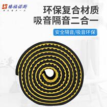 Wine plus ktv bar thick egg wave cotton sound insulation material household filling wall noise reduction sound insulation sound absorbing cotton